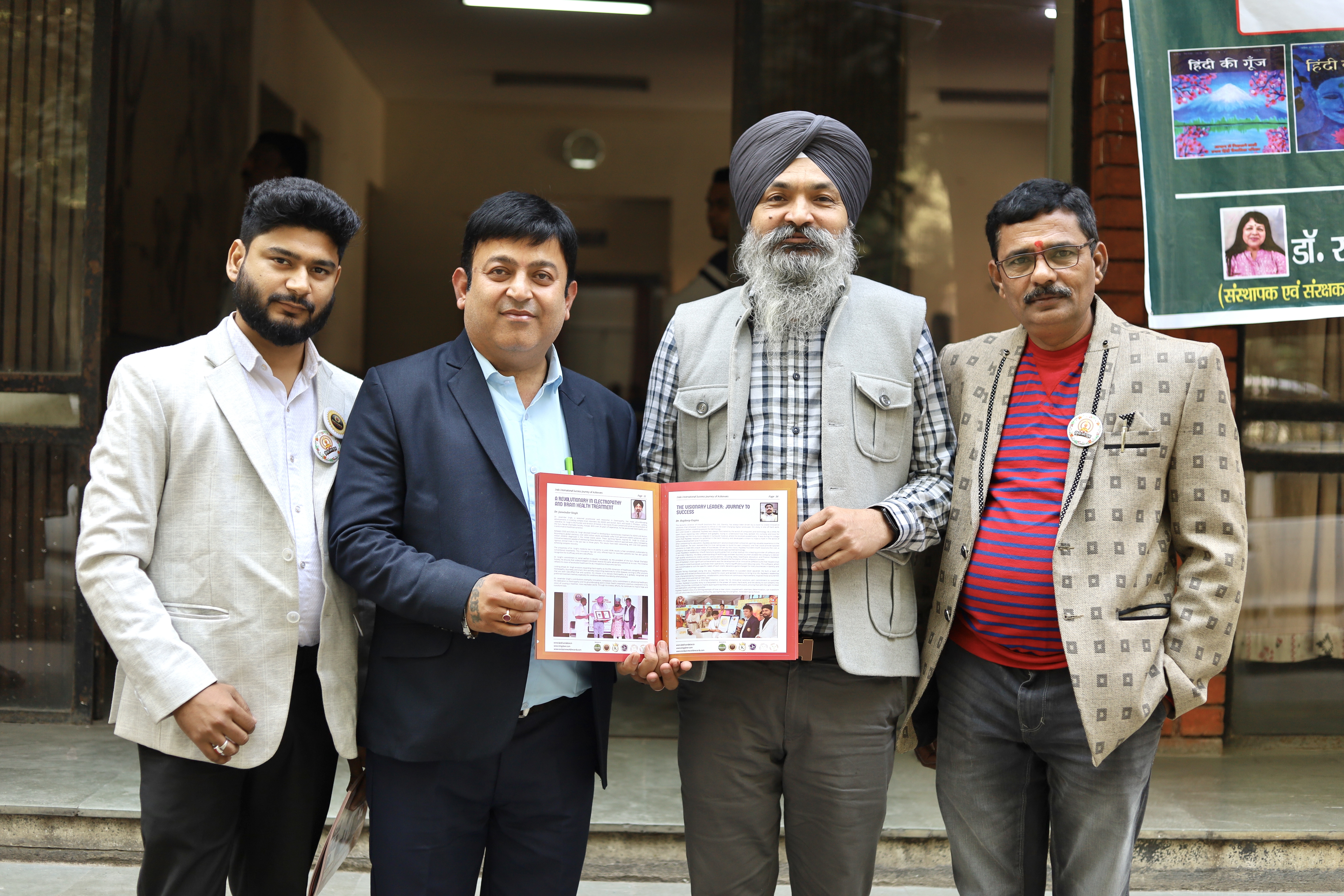Indo International Success Journey of Achievers